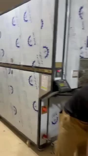 صنعتی روتاری پلاس شرکت اذریاپ|ماشین‌آلات صنعتی|سی‌سخت, |دیوار