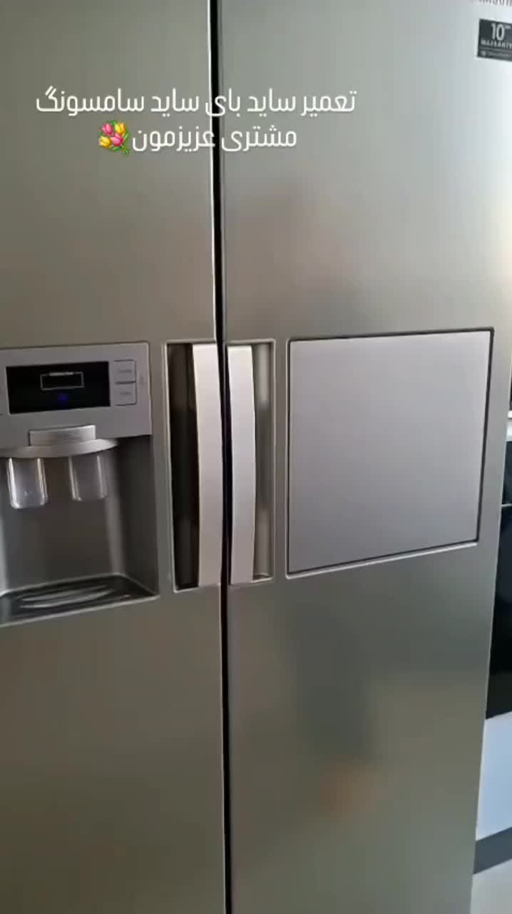 تعمیرات تخصصی یخچال و لباسشویی سراسر تهران|خدمات پیشه و مهارت|تهران, نیروی هوایی (پیروزی)|دیوار