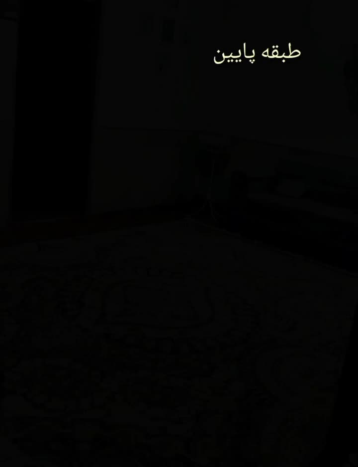 منزل دوطبقه ونیم معاوضه باویلایی ویا فروش|فروش خانه و ویلا|مشهد, طرق|دیوار