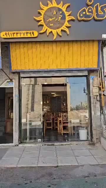 فروش وسایل کافه|کافیشاپ و رستوران|هشتگرد, فاز ۱ مهستان|دیوار