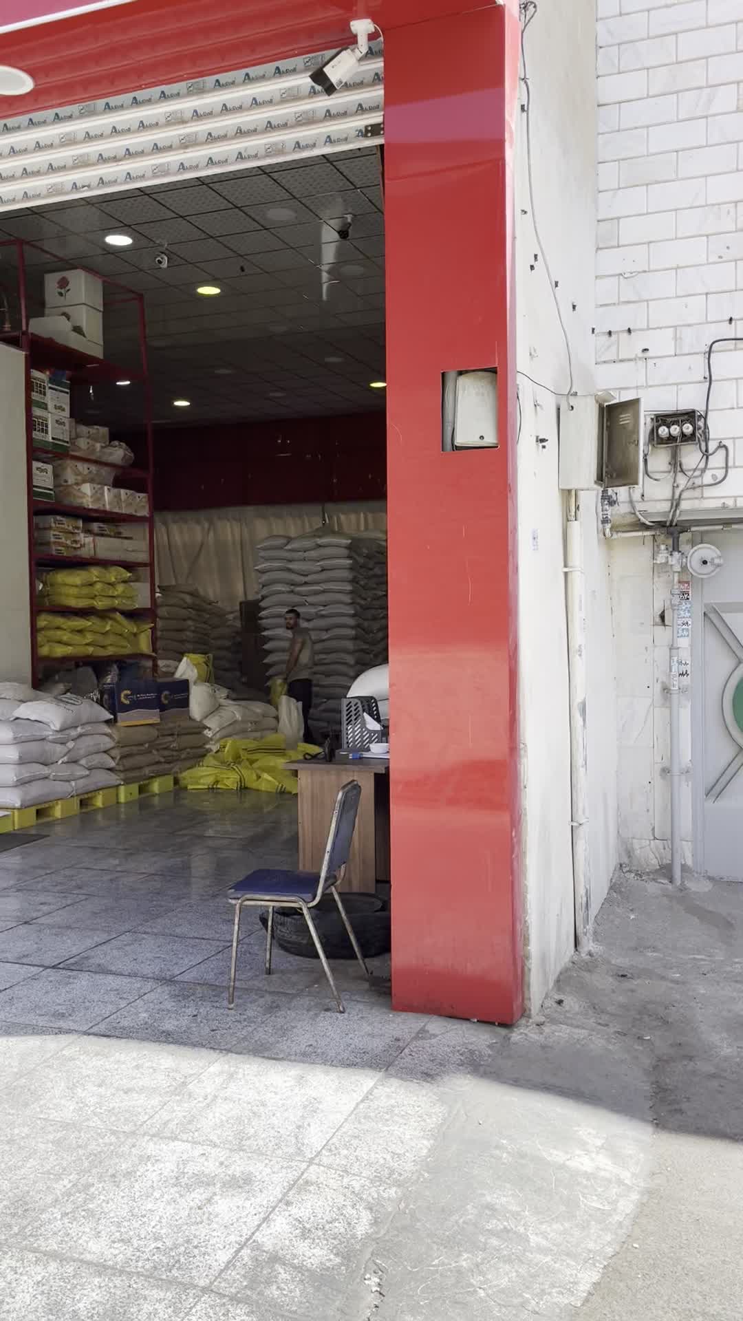 پفک سه بعدی و لوله ایی|عمده‌فروشی|تهران, هرندی|دیوار