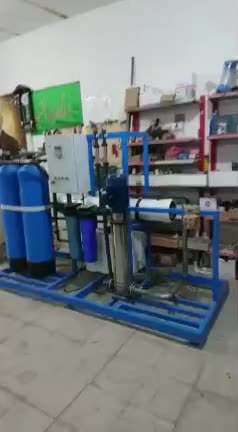 طراح وسازنده/دستگاه تصفیه آب صنعتی/آبشیرین کن/full|ماشین‌آلات صنعتی|تهران, بازار|دیوار
