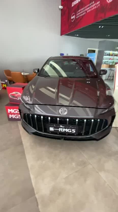 مدل 2025mg5 منطقه ازاد ماکو|خودرو سواری و وانت|ماکو, |دیوار