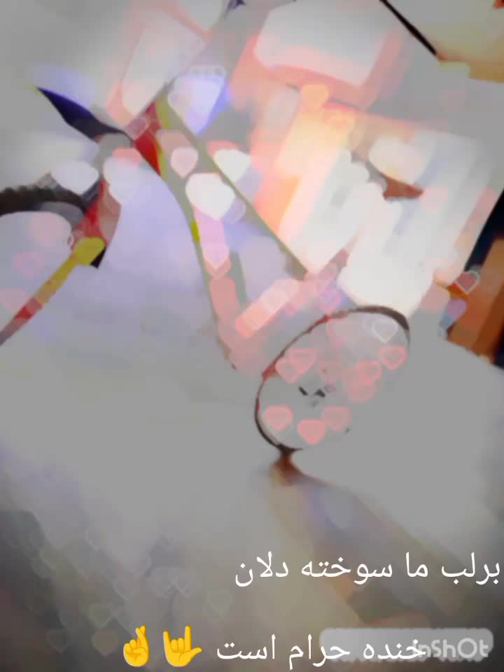 دوچرخه خشک|دوچرخه، اسکیت، اسکوتر|سراوان, |دیوار