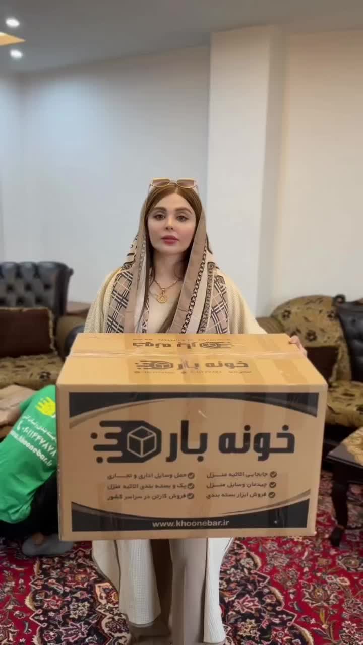 باربری خونه بار همراه با بسته بندی اثاثیه منزل|خدمات حمل و نقل|اهواز, کیانپارس |دیوار