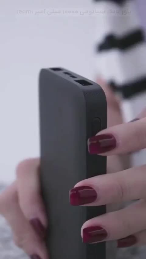 پاوربانک شیائومی Redmi اورجینال اقتصادی باضمانت|لوازم جانبی موبایل و تبلت|شیراز, شاهچراغ|دیوار