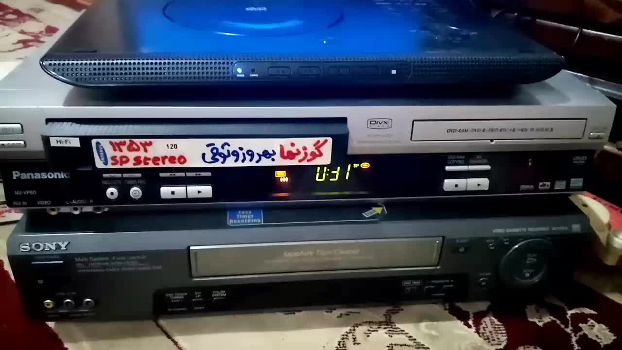VHS سونی|پخش‌کننده DVD و ویدیو|بجنورد, |دیوار