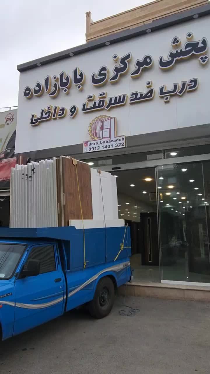 درب اتاق 2026S در کارخانه ورودی ضد سرقت اب اتاقی|مصالح و تجهیزات ساختمان|کرج, حصارک بالا|دیوار