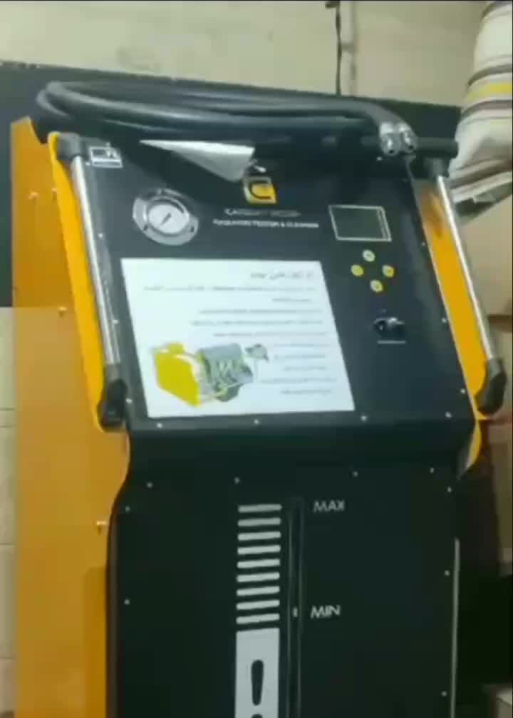 شستشوی رادیاتور بخاری با دستگاه اتوماتیک|خدمات موتور و ماشین|نیشابور, شهرک ولیعصر|دیوار