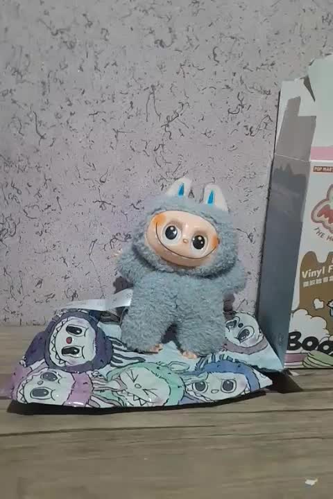 لبوبو|اسباببازی|مشکیندشت, |دیوار