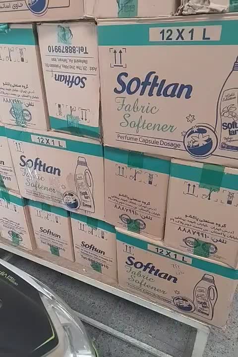 نرم کننده لباس سافتلن یک لیتری|مواد شوینده و دستمال کاغذی|تهران, هرندی|دیوار