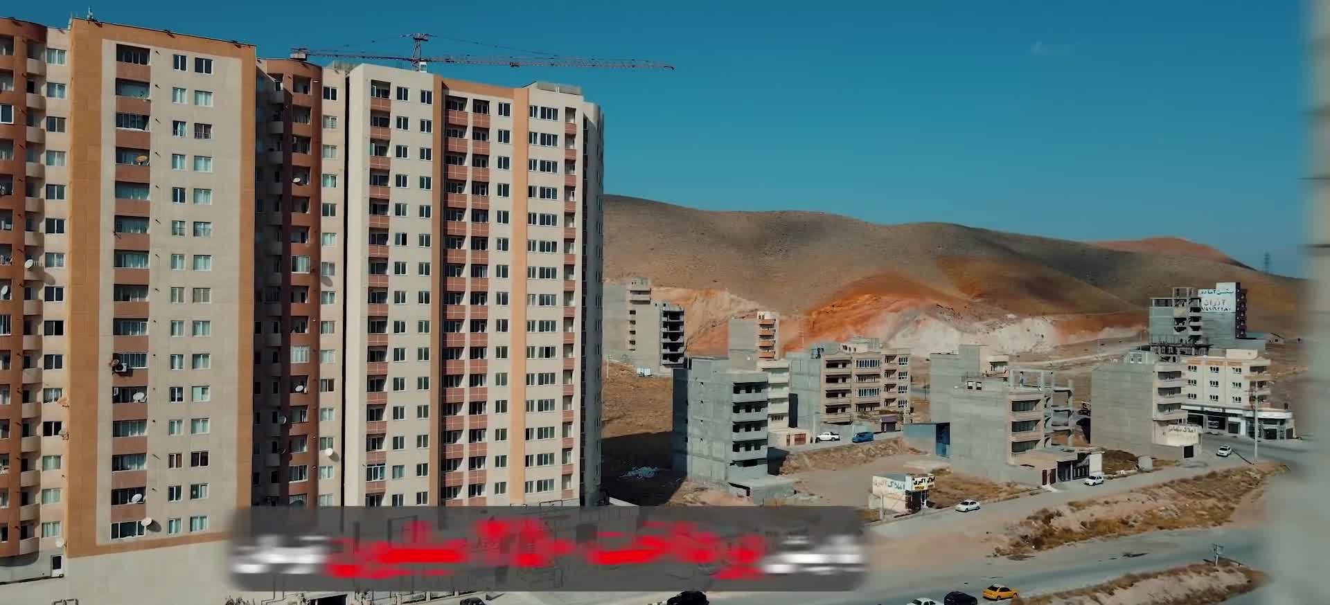 فروش ملک ۱۰۰ متری ۲ خوابه با قیمت عالی در تبریز|فروش آپارتمان|خوی, |دیوار