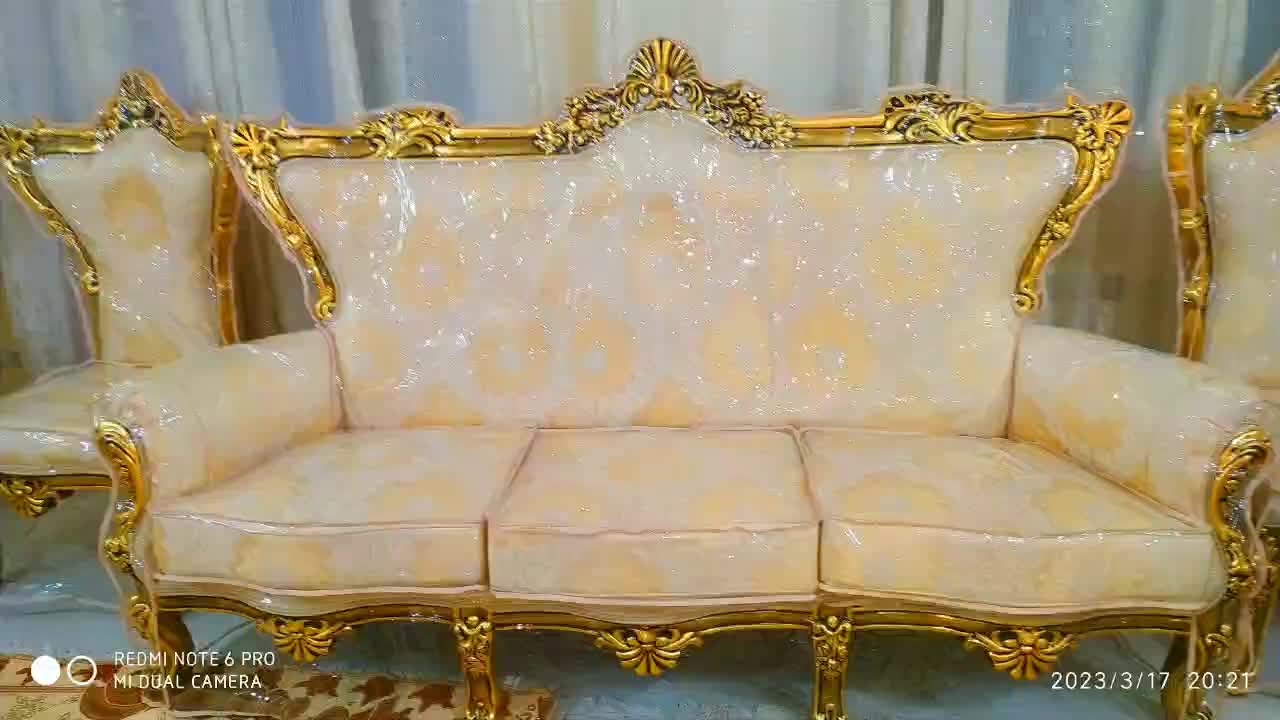 کاور مبل|خدمات پیشه و مهارت|زابل, |دیوار