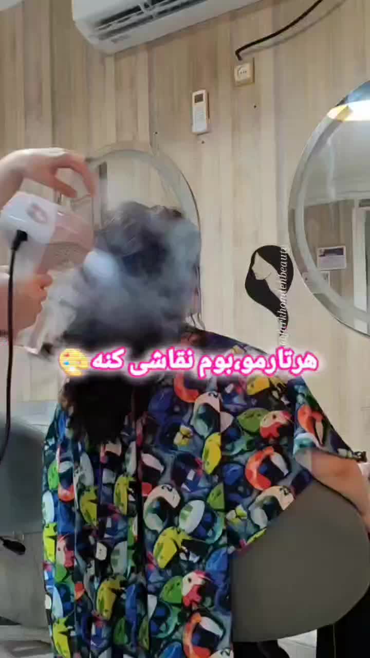 مدل پروتینتراپی،بوتاکس وکراتینه مو بانصف قیمت|خدمات آرایشگری و زیبایی|رشت, لاکانی|دیوار