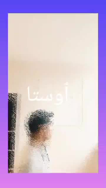 بازسازی تاسیسات و معماری ساختمانی با یک سال ضمانت|خدمات پیشه و مهارت|شیراز, تحویلی|دیوار