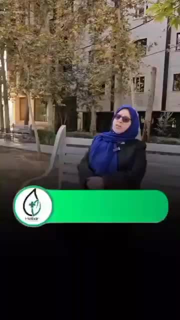 دردممنوع|آرایشی، بهداشتی، درمانی|احمدسرگوراب, |دیوار