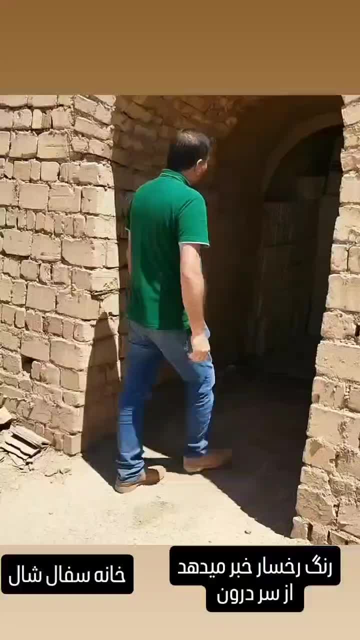 انواع سفال وآجر درجه یک|مصالح و تجهیزات ساختمان|شال, |دیوار