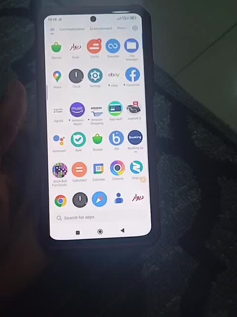 Poco f3 5G|موبایل|تهران, وردآورد|دیوار