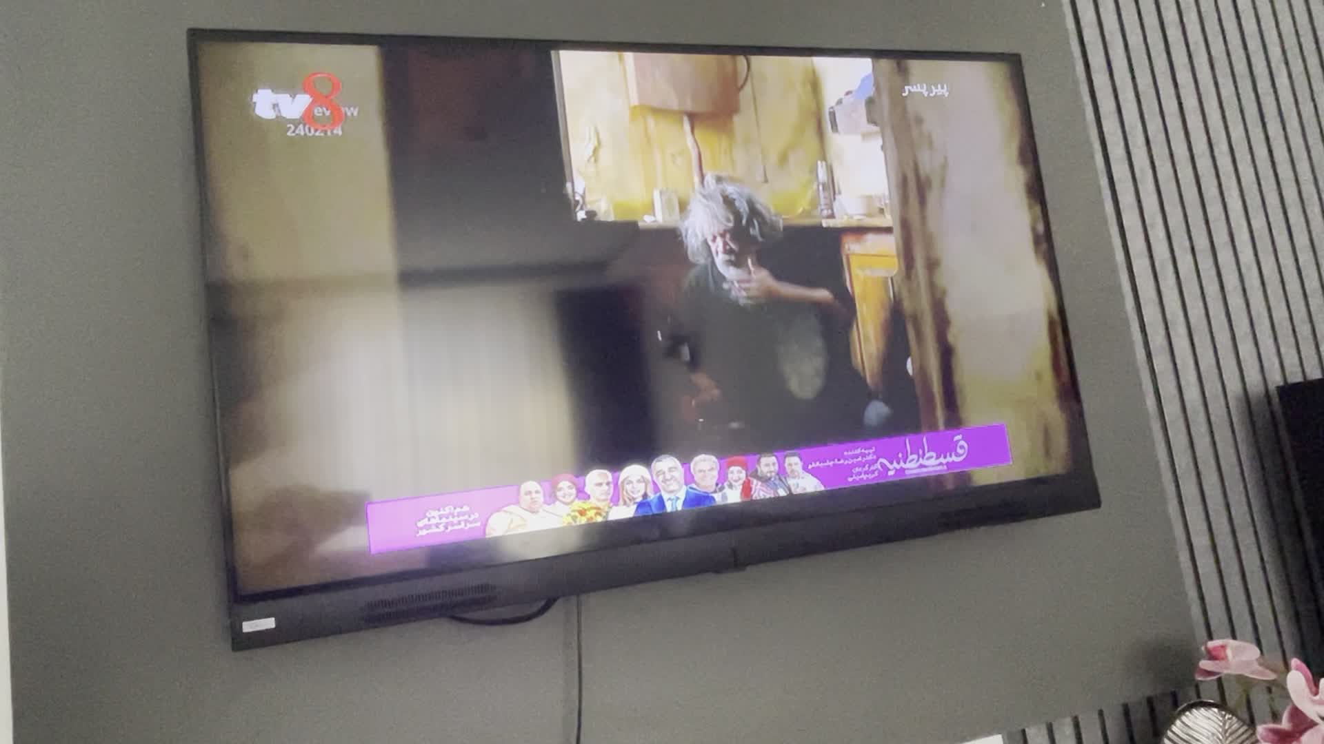 تلویزیون جی پلاس|تلویزیون و پروژکتور|گلبهار, شهر جدید گلبهار|دیوار