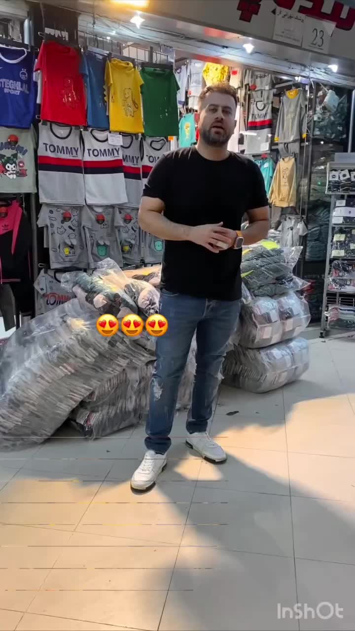 تولیدی تیراژ - کاپشن ضد اب ضد باد بچه|کفش و لباس بچه|رشت, آتشگاه|دیوار