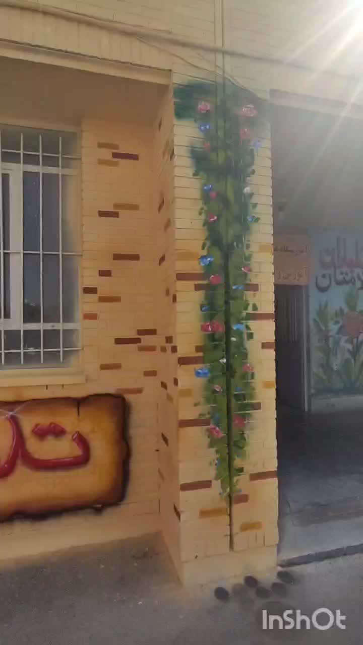 دیوار نویسی نقاشی مهد کودک و مدارس|خدمات پیشه و مهارت|شیراز, باغ تخت|دیوار