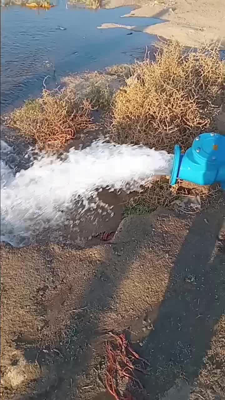 اجاره چاه ۶ اینج|اجارهٔ دفتر صنعتی، کشاورزی، تجاری|سیلاخور, |دیوار