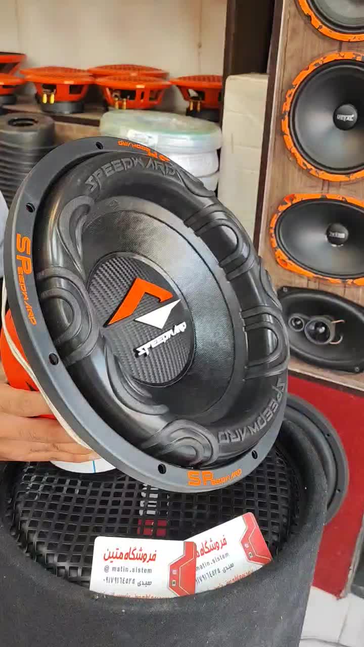 ساب 600 rms به قیمت ساب 300|قطعات یدکی و لوازم جانبی|شیراز, اصلاحنژاد|دیوار