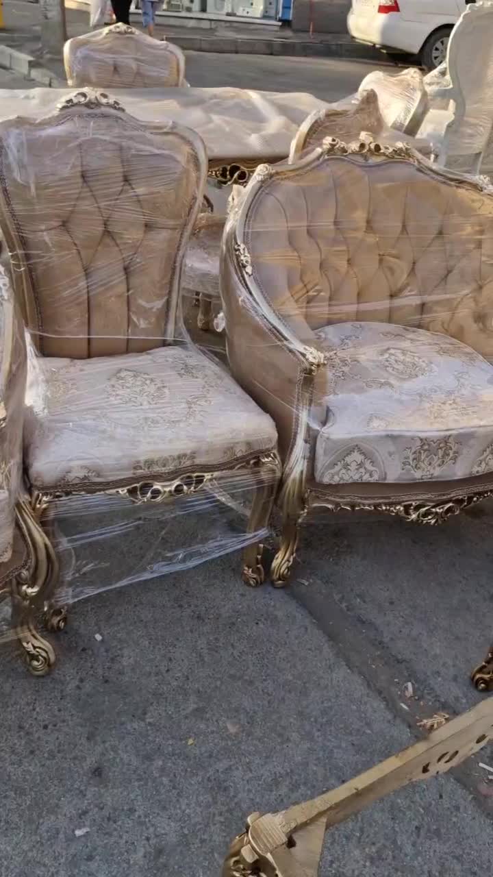 مبل سلطنتی چستر زمرد ۹|مبلمان خانگی و میز عسلی|ارومیه, |دیوار