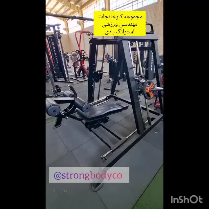 تاسیس مجموعه های ورزشی بدنسازی کارخانه دستگاه|تجهیزات ورزشی|مشهد, دانشگاه فردوسی|دیوار