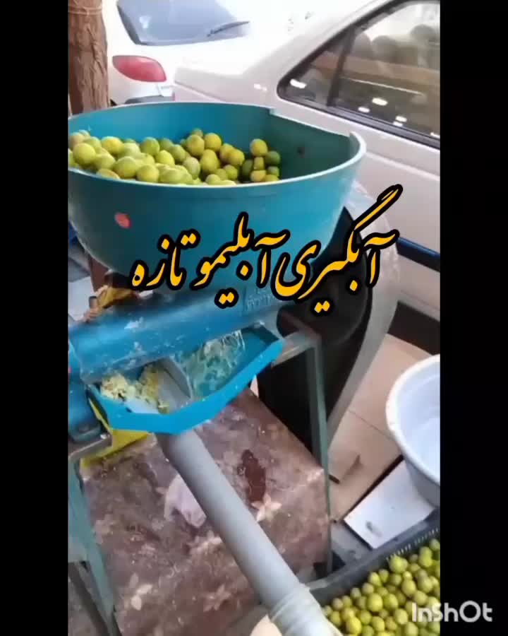 ترشی خانگی  لیته انواع ترشی آبغوره سرکه طبیعی|خوردنی و آشامیدنی|قم, کیوانفر|دیوار
