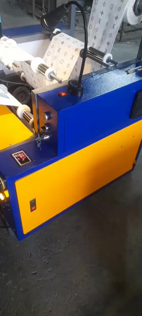 دستگاه رول سفره|ماشین‌آلات صنعتی|ملارد, |دیوار