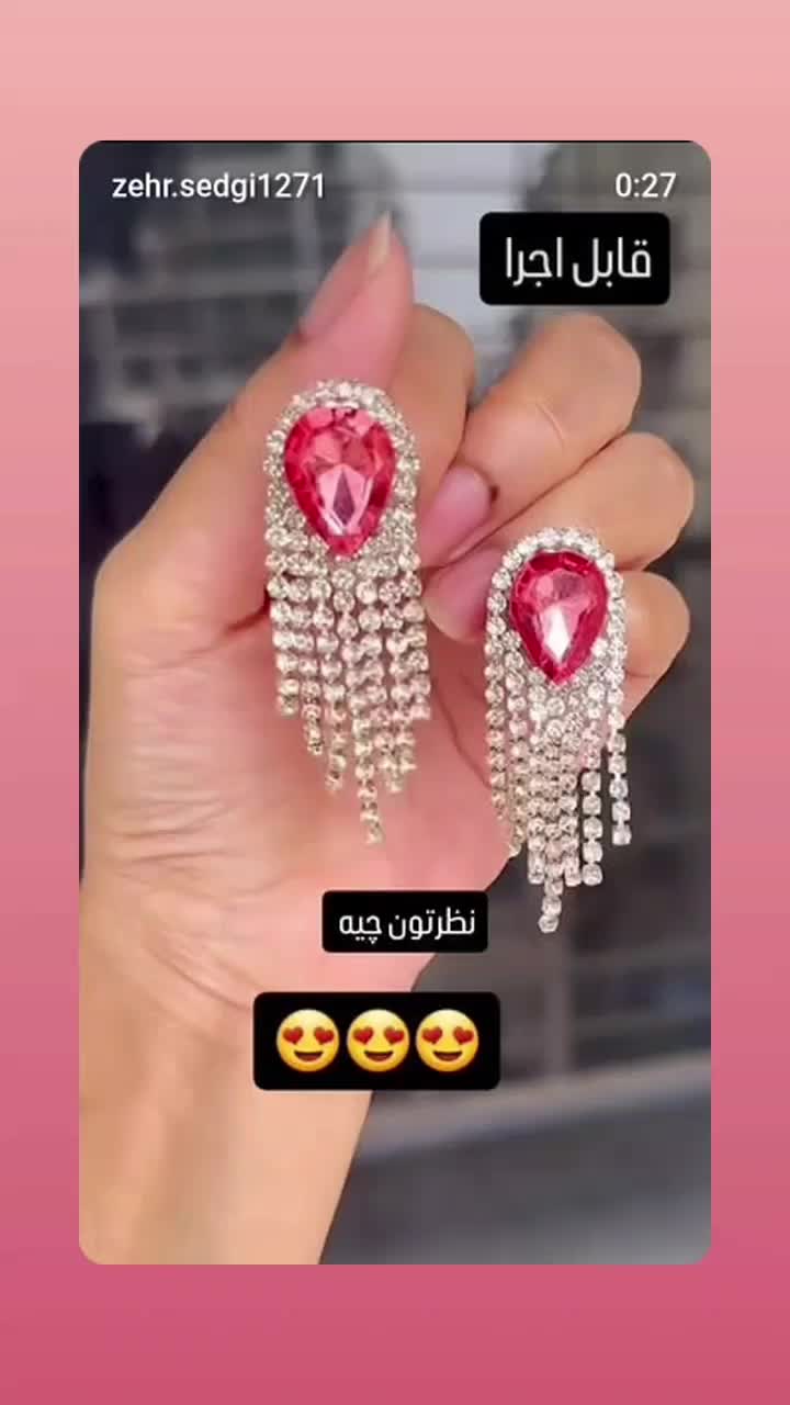 کمربند نگینی|زیورآلات و اکسسوری|ماکو, |دیوار