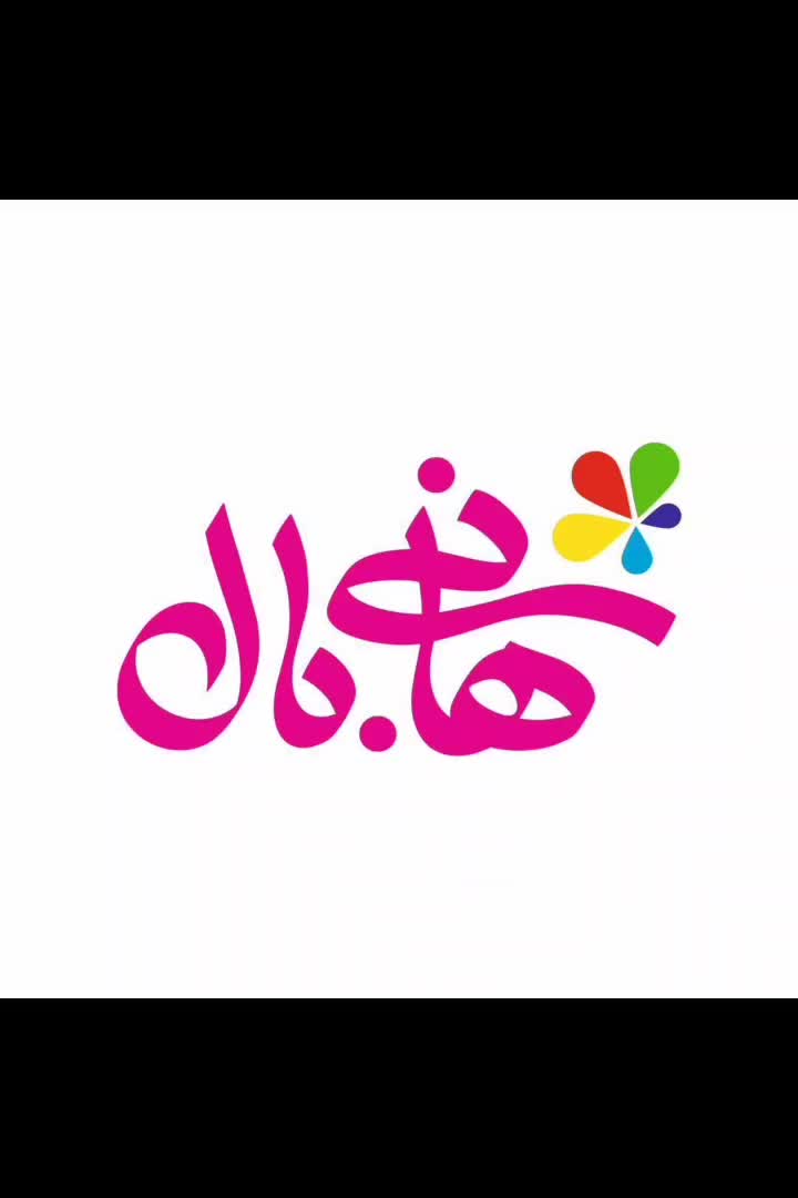 فروشنده|استخدام بازاریابی و فروش|سیرجان, |دیوار