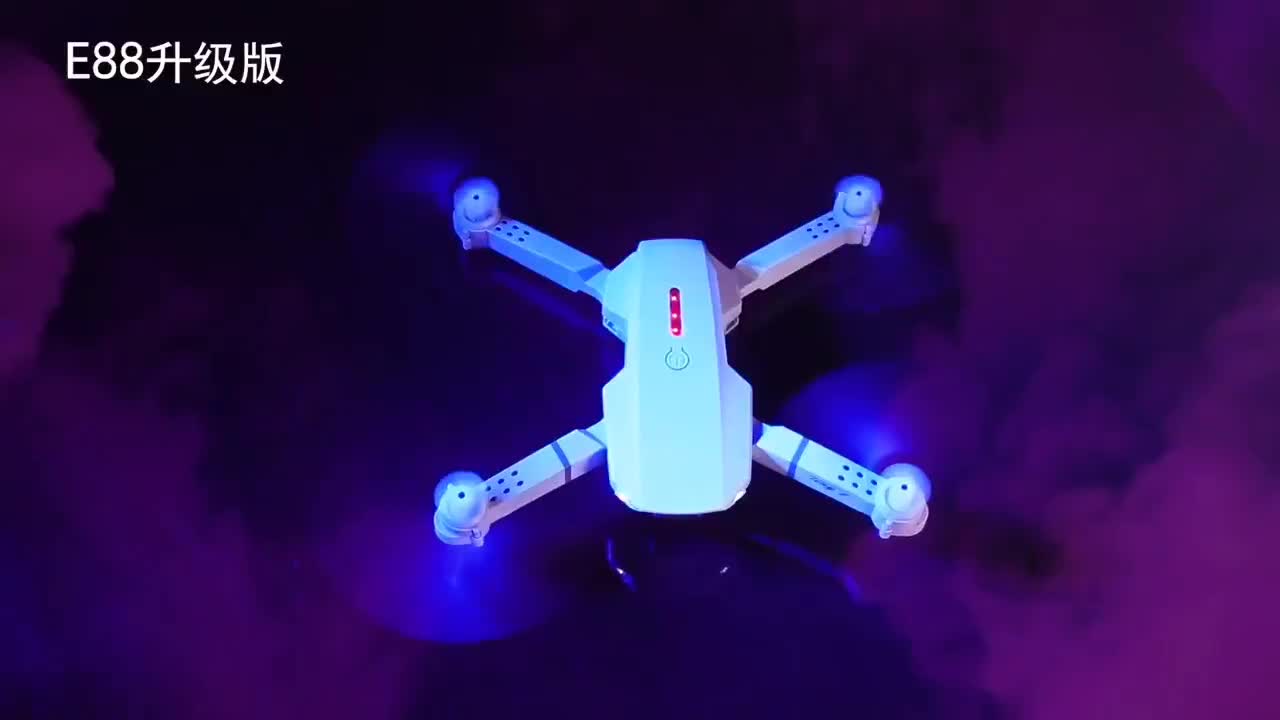 کوادکوپتر E88pro|اسباب‌‌بازی|تهران, امین حضور|دیوار