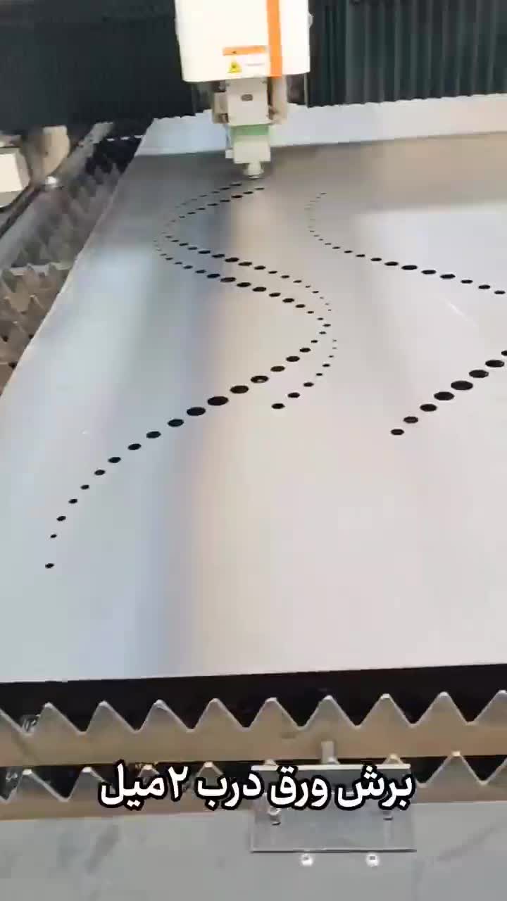 برش لیزر cncفلزات|خدمات پیشه و مهارت|شهرکرد, |دیوار