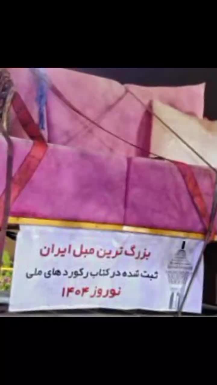 جرثقیل۱تا ۱۰تن رباط کریم آدران پرند نصیرشهر نسیم ش|خدمات حمل و نقل|رباط‌کریم, رباط‌کریم|دیوار