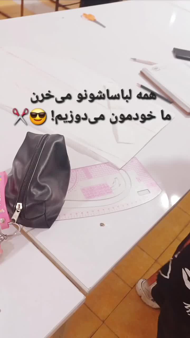 آموزش خیاطی|خدمات آموزشی|سمنان, |دیوار