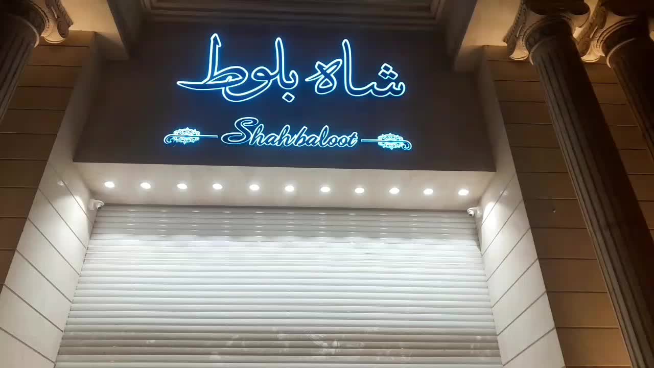 کفسابی و سنگسابی|خدمات نظافت|آمل, |دیوار