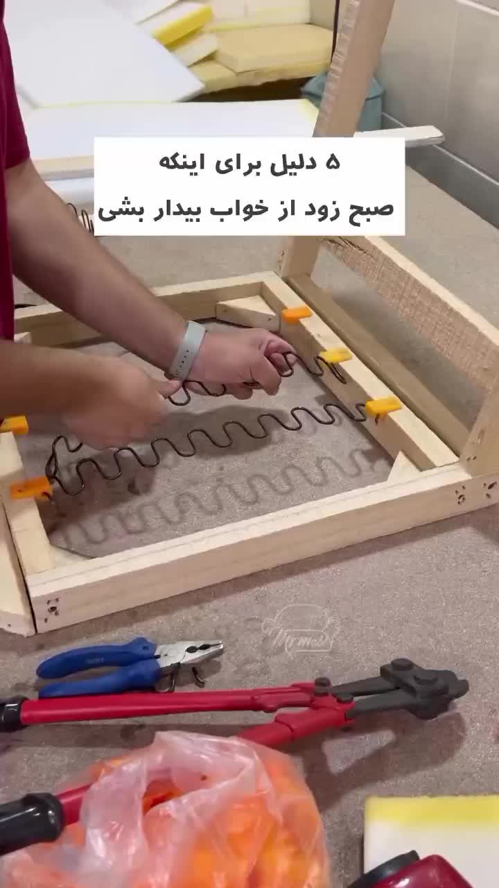 مبلمان لینا|مبلمان خانگی و میز عسلی|رامشیر, |دیوار