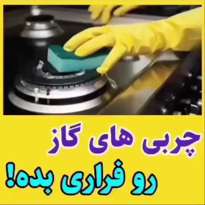 محصولات نانوسان آلمان|خدمات موتور و ماشین|جاسک, |دیوار