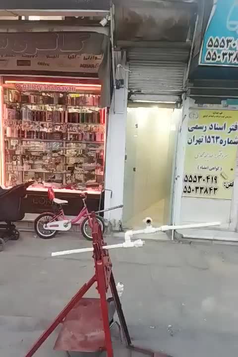 مغازه 11 متری میعاد شمالی تخلیه|اجارهٔ مغازه و غرفه|تهران, خانی آباد نو شمالی|دیوار