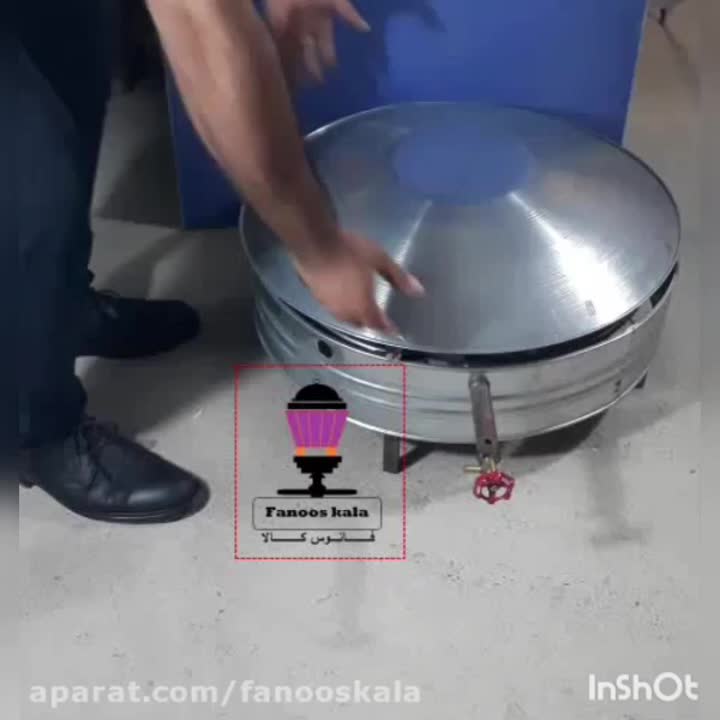 تنور تابه ای فانوس کالا گازسوز|اجاق گاز و لوازم برقی پخت‌وپز|تهران, بلوار کشاورز|دیوار