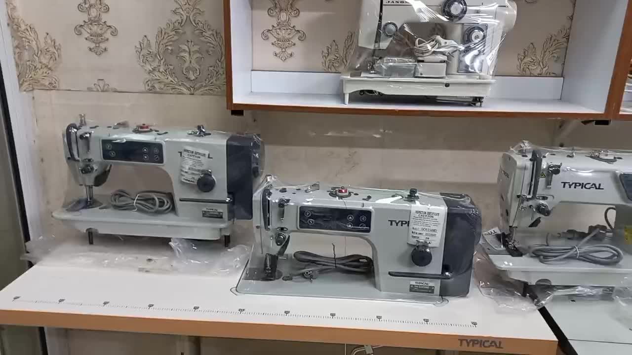 چرخ خیاطی راسته دوزی|چرخ خیاطی و ریسندگی|قم, نیروگاه|دیوار