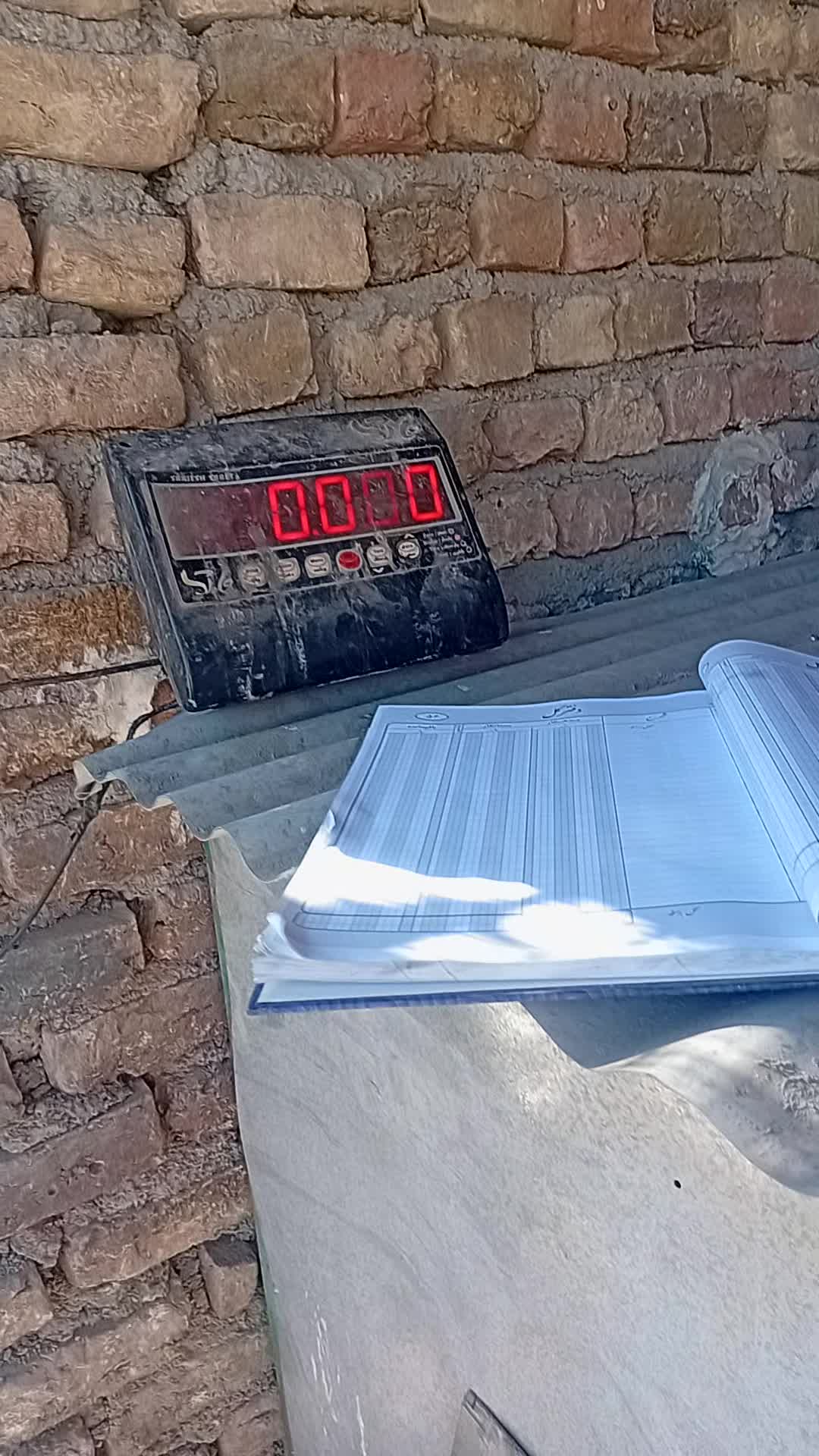 خرید ضایعات لاک پت نان مس برنج آهن کتاب کارتن...|عمده‌فروشی|نیشابور, شهید بهشتی|دیوار