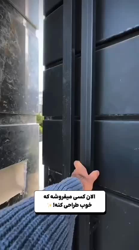 تولید درب و پنجره upvc تولید شیشه سکوریت|خدمات پیشه و مهارت|ری, بازار آهن|دیوار