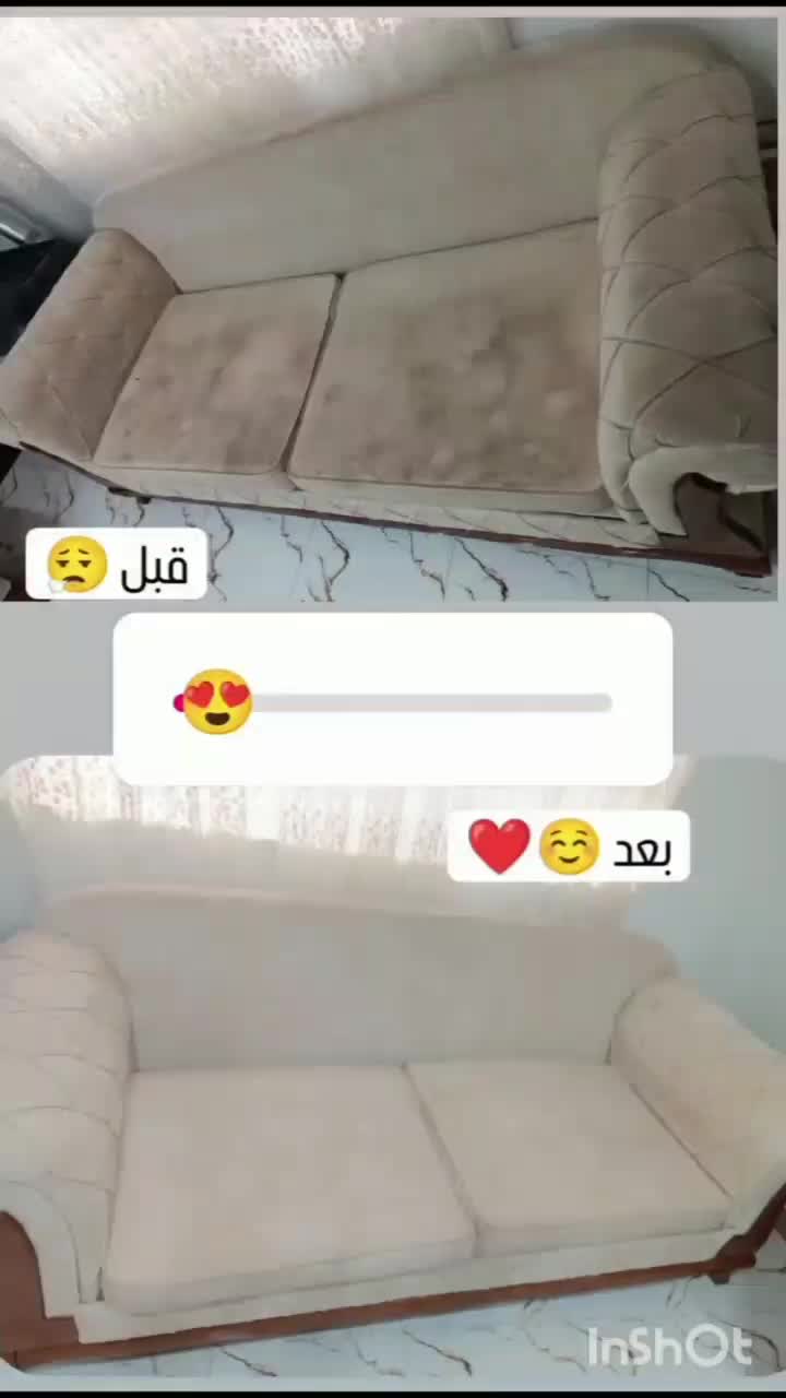 مبل شویی تخصصی*(بــرتـر)*تمامی کارها بصورت ضمانتی|خدمات نظافت|مشهد, ایثارگران|دیوار