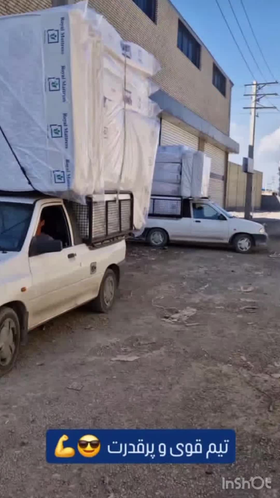 نیدرا مناسب افراد خابالو برند محبوب رویال|تشک تختخواب|تهران, اکباتان|دیوار