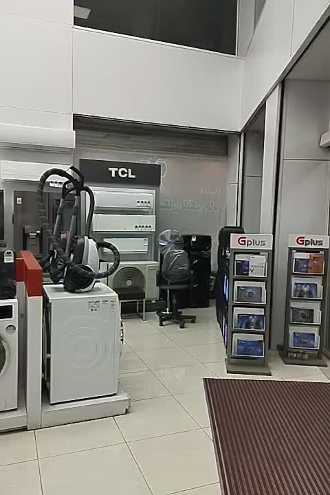 خرید از سایت ما با دلار قدیم|حراج|تهران, جوانمردان (اندیشه)|دیوار