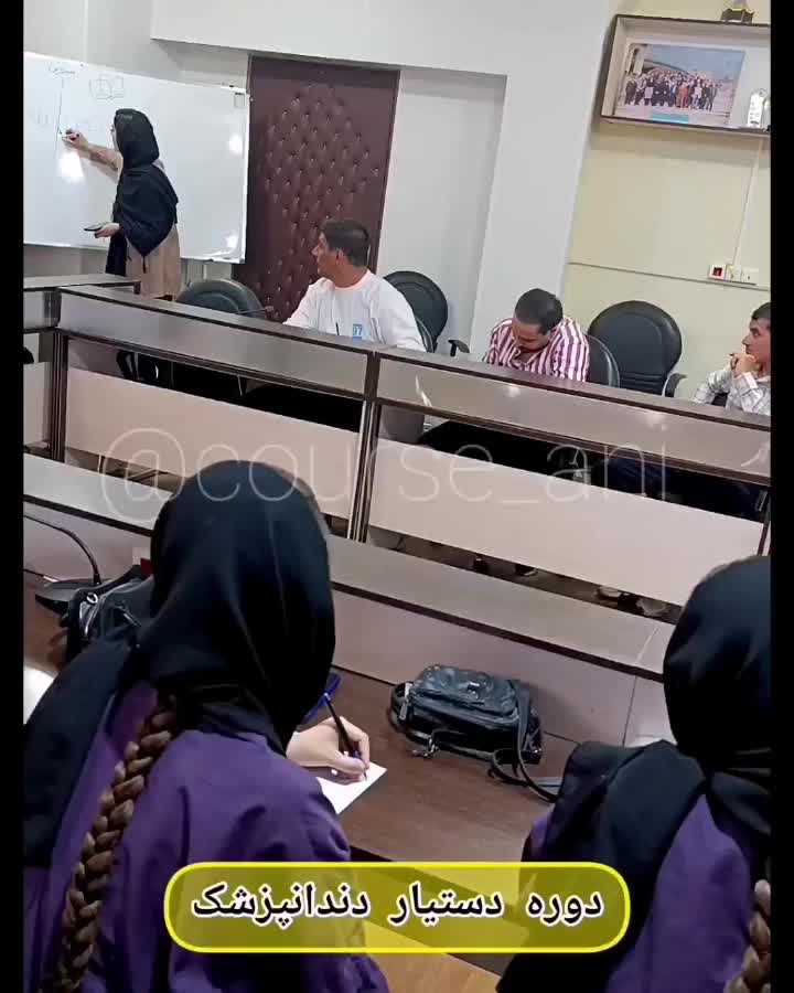 دوره تکنسین آزمایشگاه مهلت اخر|خدمات آموزشی|سرپل ذهاب, |دیوار