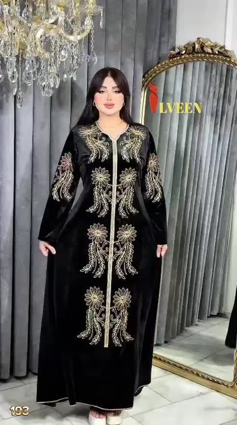 شنل قرمزی|لباس|شیراز, بهارستان|دیوار